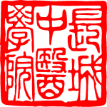 LOGO GREAT WALL CHINA